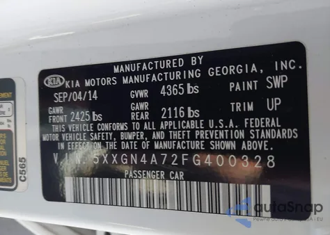 2015 Kia Optima Ex из США, поврежденный, VIN 5XXGN4A72FG400328